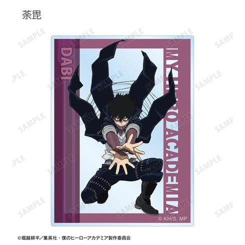 『僕のヒーローアカデミア』トレーディングアクリルカード ver.D(単位/BOX)【202508再販】